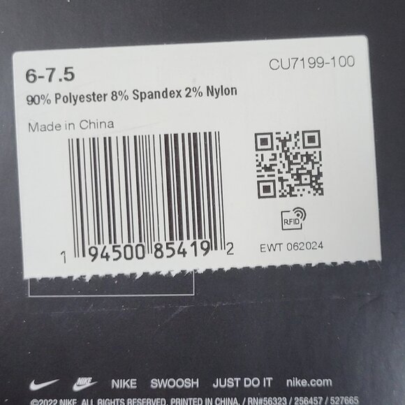 Nike Spark Cushioned Running Ankle Socks Women 7.5-9 Men 6-7.5 Reflective 2 Pair - Picture 6 of 6